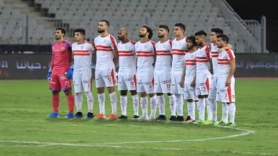 الزمالك يقفز 17 مركزا بترتيب أندية العالم