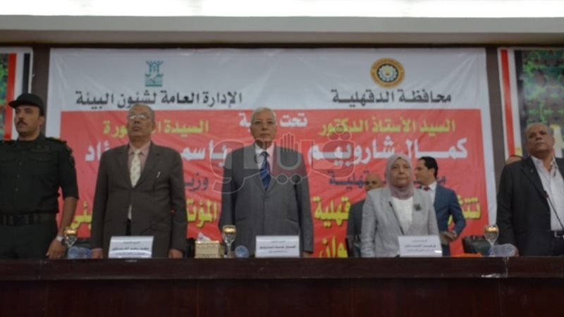 فيتو