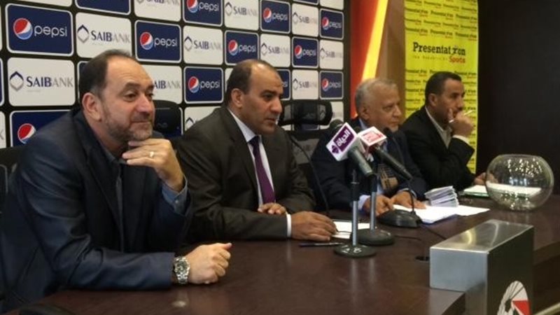 اجتماع الاتحاد المصري