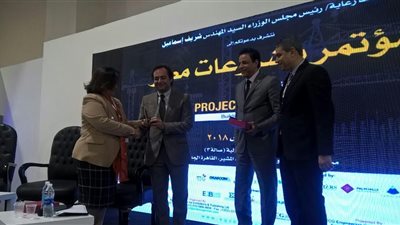 البيئة تشارك في مؤتمر مشروعات مصر (صور)