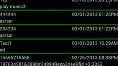 تطبيق جديد من سامسونج لتصفية الرسائل لمنع الإزعاج