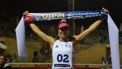 فرنسا تحصد ذهبية سيدات بطولة كأس العالم للخماسي الحديث