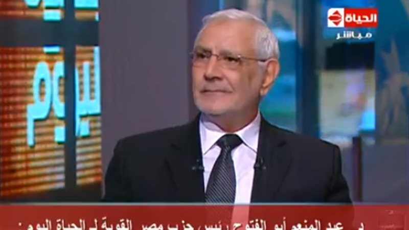 فيتو