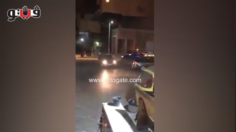 فيتو
