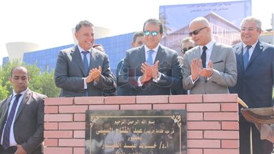 وزير التعليم العالي يضع حجر أساس مستشفى طب الأسنان الجديد بجامعة عين شمس