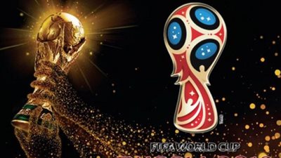 شروط اصطحاب الحشيش والكوكايين في كأس العالم