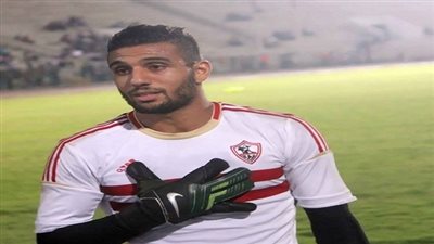 أول تعليق لأحمد الشناوي بعد تجديد عقده مع الزمالك