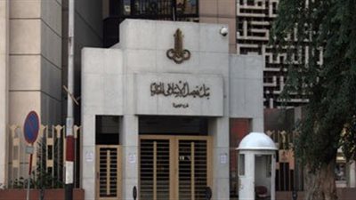 محافظ بنك فيصل الإسلامي يصل القاهرة