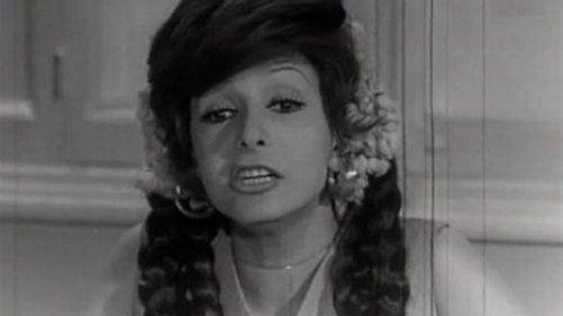 الفنانة كوثر العسال
