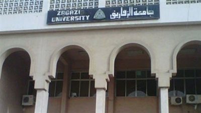 تعيين عثمان عبد العال رئيسًا لجامعة الزقازيق