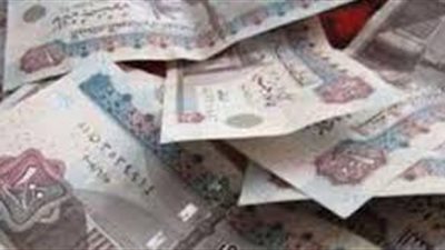 المشدد 3 سنوات لشخصين بتهمة ترويج العملات الورقية المقلدة في المرج