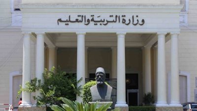 5 معلومات عن مواد الدراسة لطلاب الصفين الأول والثاني الثانوي