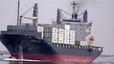 126 ألف دولار غرامة على سفينة قبرصية لتلويثها ميناء نويبع