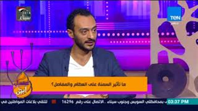 فيتو