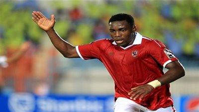 إيفونا يتعادل للأهلي بالهدف الثانى في مرمى المصرى