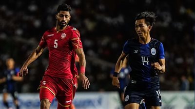 البحرين تهزم كمبوديا في تصفيات المونديال