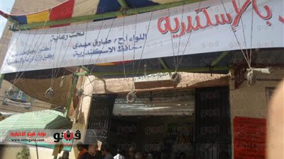 بالفيديو والصور.. توافد أهالي الإسكندرية على معرض القطاع الزراعي