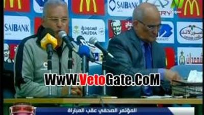 بالفيديو.. هاتف مراقب المبارة «يستفز» زيزو في المؤتمر الصحفي