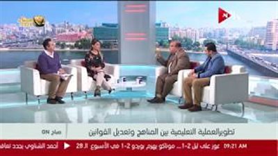 رفعت فياض: لم نشهد خطة قومية لتطوير التعليم منذ عصر الفراعنة