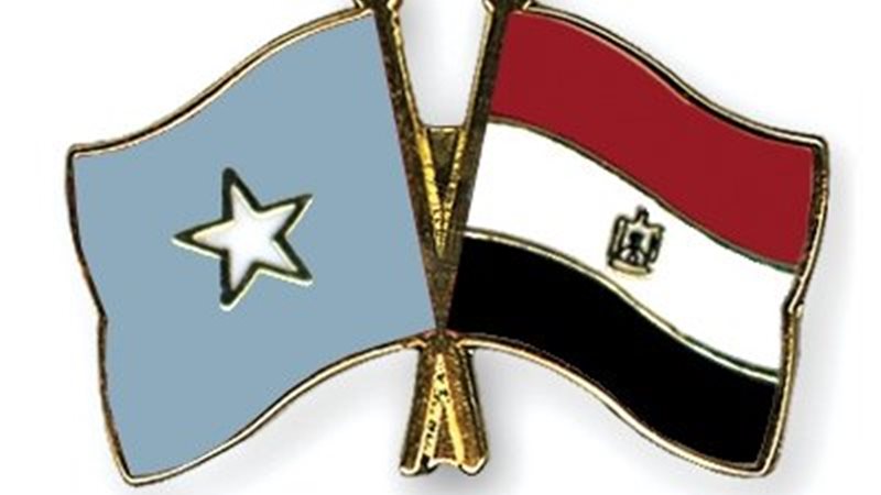 مصر والصومال