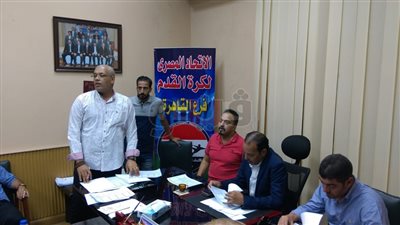 منطقة القاهرة تجري قرعة مسابقات الناشئين (صور)