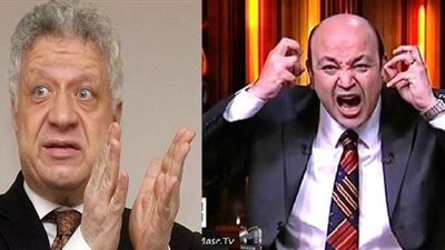 بالفيديو.. خالد يوسف يتوسط للصلح بين عمرو أديب ومرتضى منصور