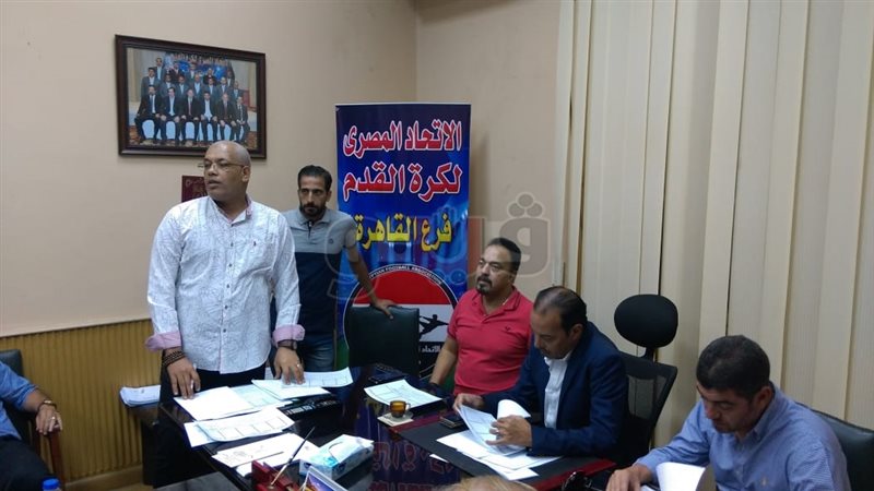 فيتو