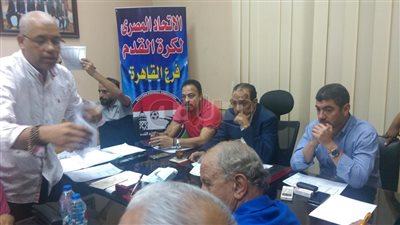 تفاصيل قرعة مسابقات الناشئين بمنطقة القاهرة المؤهلة للقطاعات