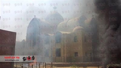 الصحف الأجنبية: توتر شديد بين مسيحيي ومسلمي المنيا.. إيران تجري خطة سرية لخروجها من العقوبات الاقتصادية.. صفقات سرية لصدام مع أستراليا.. تخفيضات ضخمة في ميزانية تطوير صاروخ حيتس الإسرائيلي