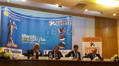 جمال السمالوطي: مشاركة 120 عارضا في معرض القاهرة للجلود