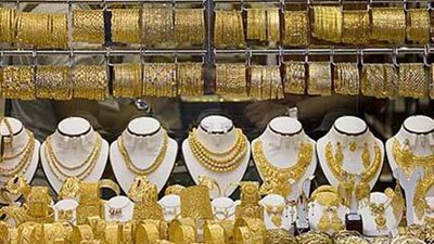 النشرة الاقتصادية: استقرار أسعار الذهب.. وعيار 