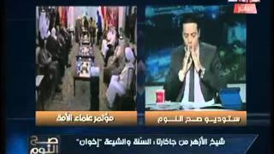 بالفيديو..«الغيطي» مهاجما الأزهر:«عاوزين علماء دين بجد مش كسكسي»