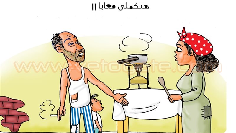 فيتو
