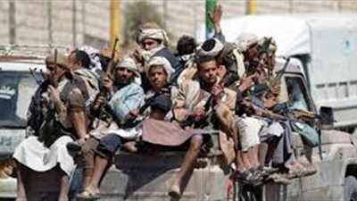 منظمات مصرية تفضح انتهاكات الحوثيين أمام الأمم المتحدة.. ماعت: تدمير ٧١٢ منشأة حتى يوليو الماضي.. استهداف ٩ مساجد وتحويل المدارس لثكنات عسكرية.. وإعدامات المعارضين بالجملة