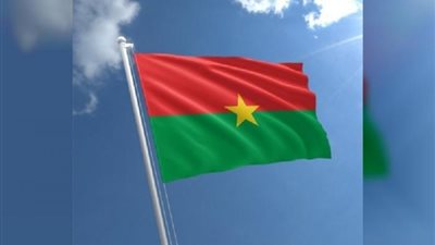 وزير بوركيني: الهجوم الإرهابي هدفه زعزعة الاستقرار