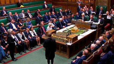 القضاء الأسكتلندي: قرار جونسون بتعليق البرلمان غير قانوني