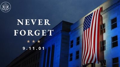 بومبيو: حادث 11 سبتمبر لا يزال يطاردني