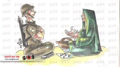 أبين زين وأضرب الودع