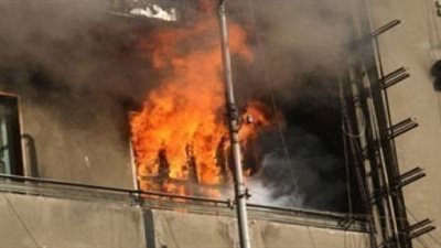 النيابة تطلب التحريات عن حريق شقة برلماني