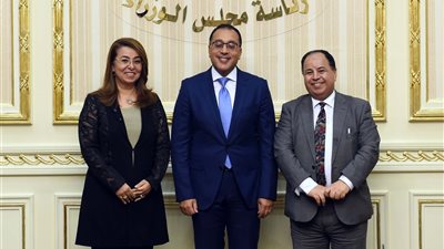 اتفاق تاريخي بين 