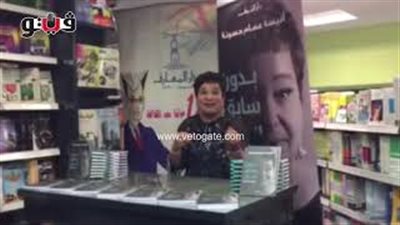 أنيسة حسونة ترصد رحلتها مع «السرطان» خلال «بدون سابق إنذار» (فيديو)