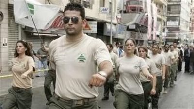 حزب الكتائب اللبنانية: تشكيل الحكومة واجب وطني يرقى إلى المقدسات