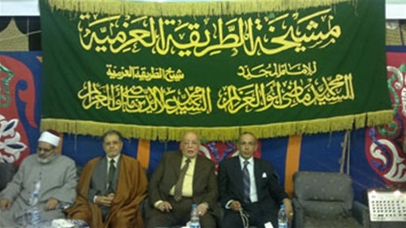 الطريقة العزمية
