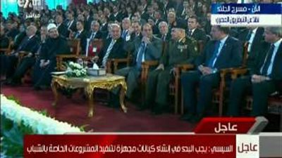 بالفيديو.. «السيسي» لـ«الحكومة»: «الناس الغلابة مش هتستحمل»