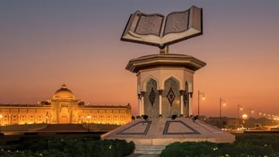 ثقافة الشارقة تكرم شعراء لبنان