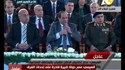 بالفيديو.. «السيسي»: «عاوز أحسن حي في الشرق الأوسط بالعاصمة الإدارية»