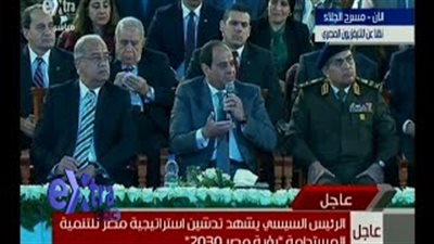 بالفيديو.. السيسي يكلف بتنظيم نشاط صيفى مميز للطلاب