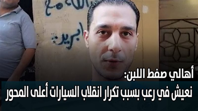 فيتو