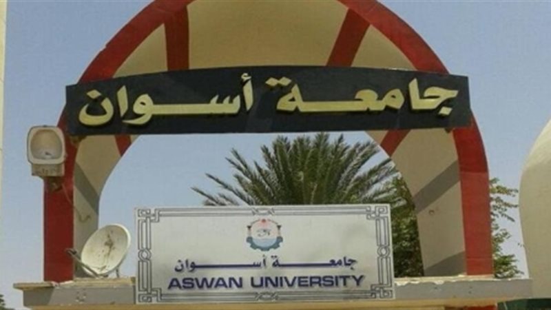 فيتو