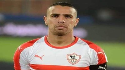 شارة سوداء ودقيقة حداد.. الزمالك يشارك حازم إمام أحزانه
